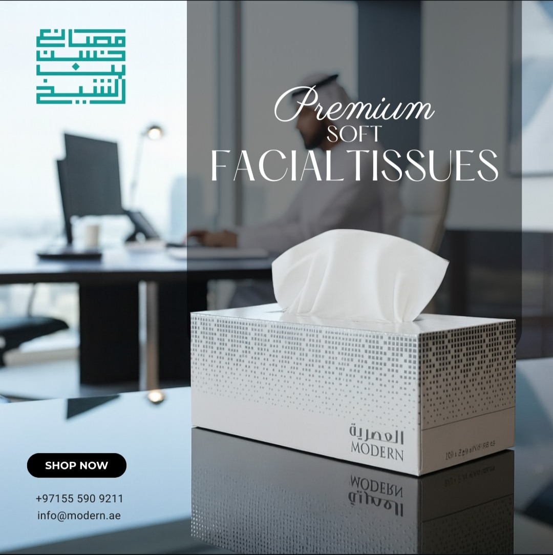 HBAS Paper Converting products