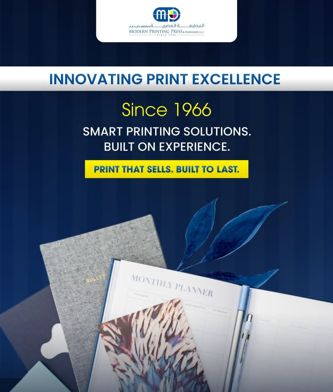 Modern Printing Press operations